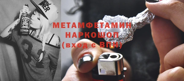хмурый Баксан
