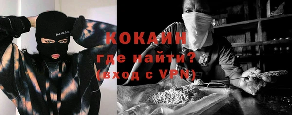 марки lsd Рославль