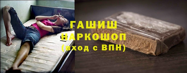 хмурый Баксан