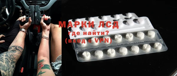 меф Балахна