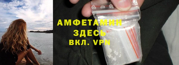 тгк Балабаново