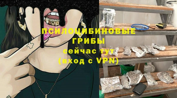 хмурый Баксан