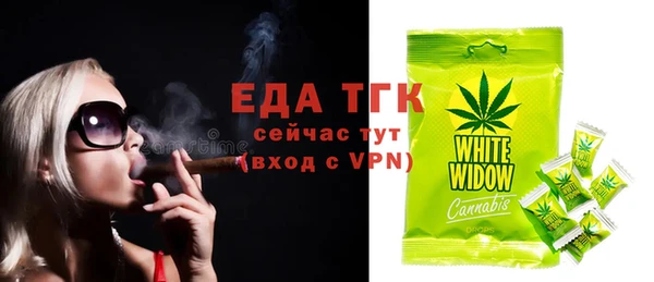 хмурый Баксан