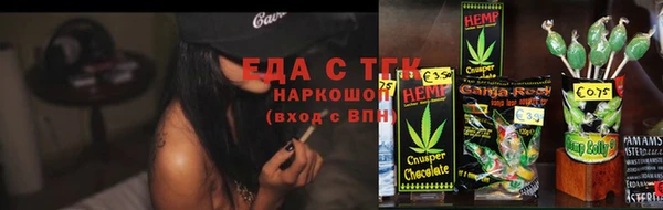 хмурый Баксан