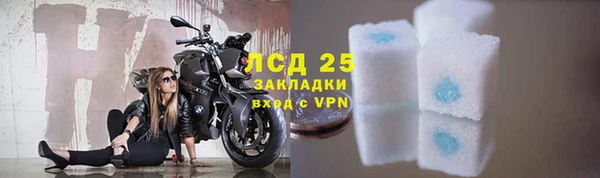 хмурый Баксан