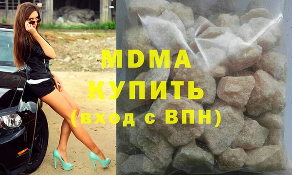 меф Балахна
