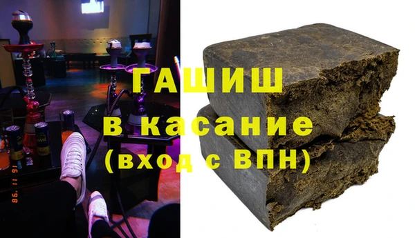 меф Балахна
