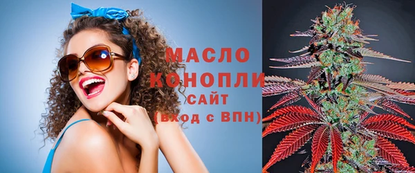 тгк Балабаново