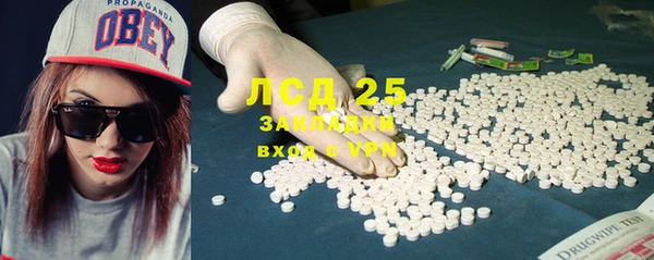 хмурый Баксан