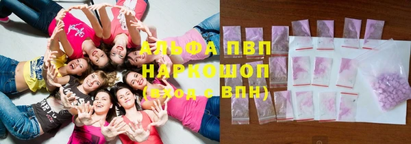 хмурый Баксан