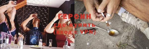 тгк Балабаново