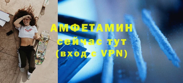 тгк Белоозёрский
