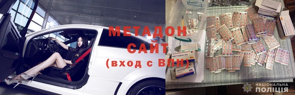 тгк Балабаново