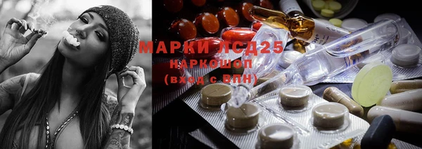 хмурый Баксан