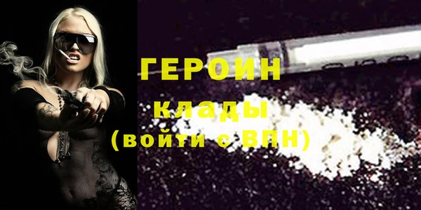 тгк Балабаново