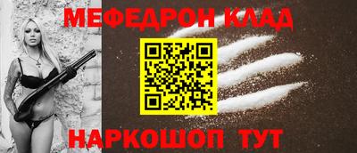 наркотики Кимры