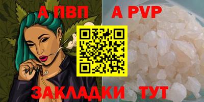 наркотики Кимры