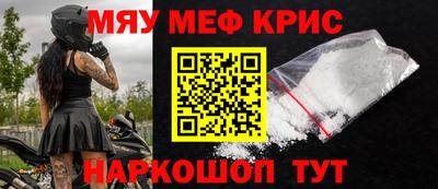 соль ск Кингисепп