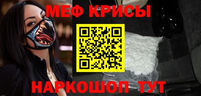 наркотики Кимры