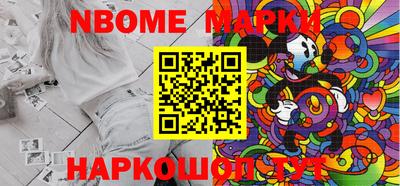 наркотики Кимры