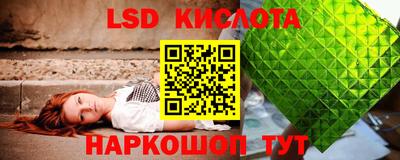 наркотики Кимры