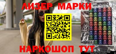наркотики Кимры