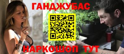 соль ск Кингисепп