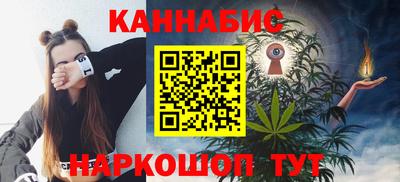 наркотики Кимры