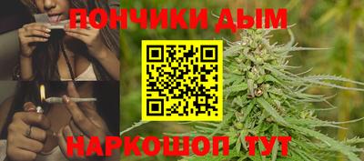 наркотики Кимры