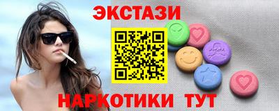наркотики Кимры