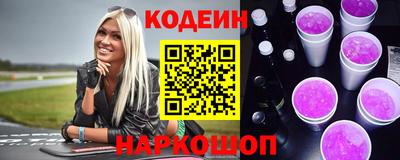 наркотики Кимры