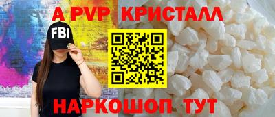 наркотики Кимры