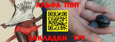 наркотики Кимры