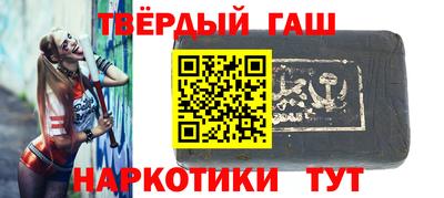 соль ск Кингисепп