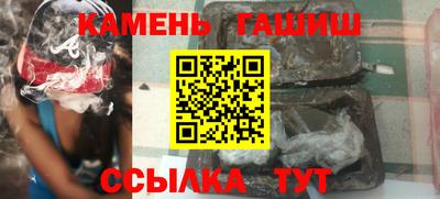 наркотики Кимры