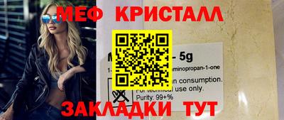 соль ск Кингисепп
