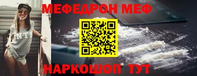 наркотики Кимры