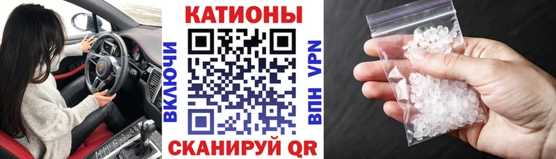 ОМГ ОМГ вход Коммунар Меф мука