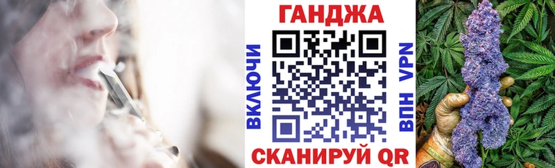 Бошки марихуана MAZAR  Коммунар 
